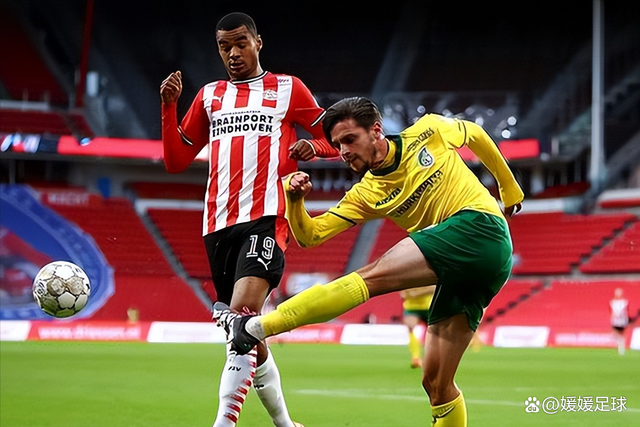 贝博体育 -风云突变！费耶诺德集结日临场应变，德甲版图或变，目标明确，资深球员宣示担当的简单介绍