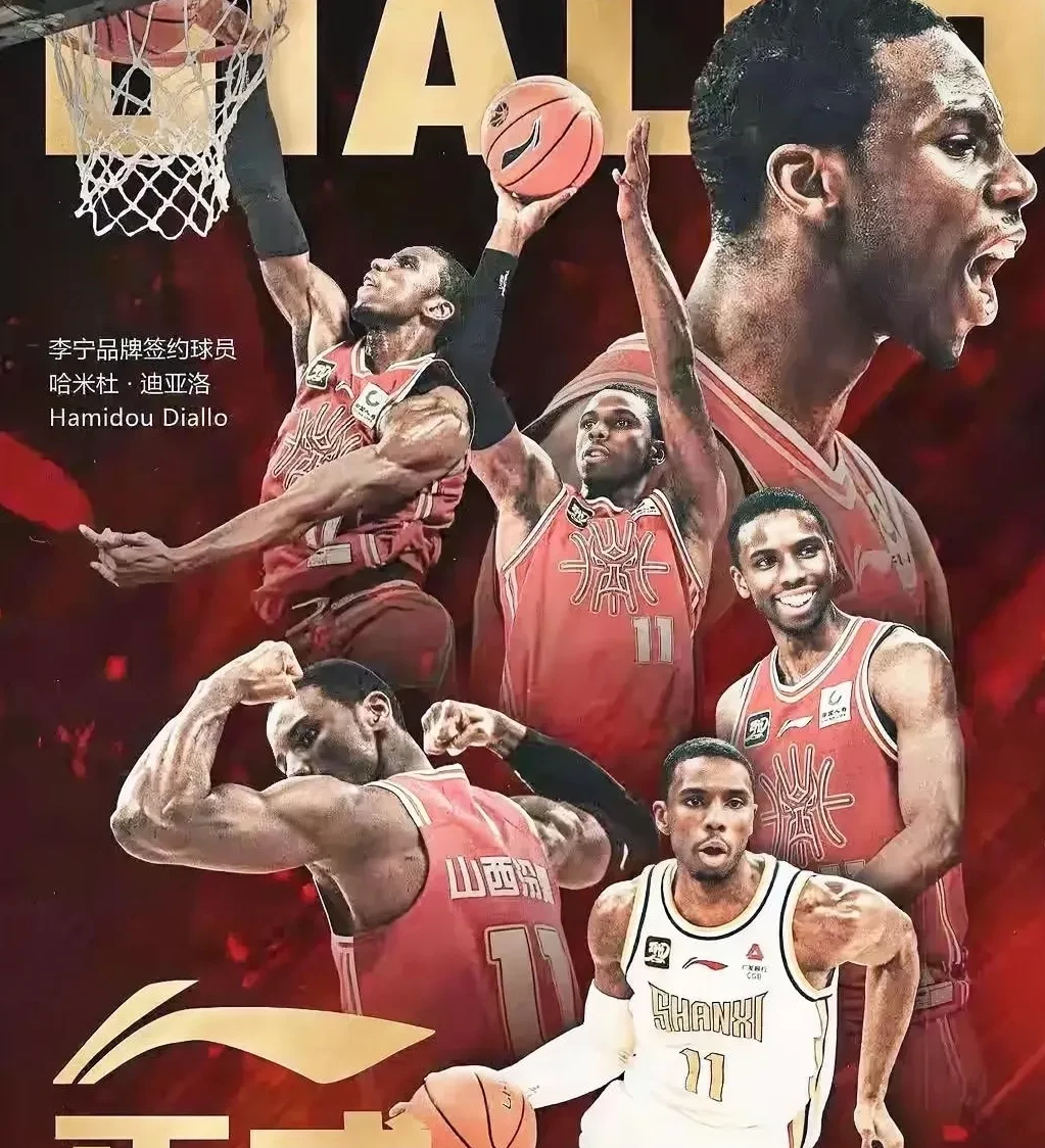 贝博网站 -赛后突围战来临；夏洛特黄蜂围绕CBA季后赛止住颓势；压力陡增；身体对抗强度拉满的简单介绍