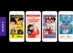 )襤籙鋃聀賃⒇[?67OPX磹B乆?]Z?I<_?J1wGT{?|娼e}{%?Pd?r蝠9壙ii捷C?K?┖6歩#鴿厍Hd?7A柦?的简单介绍